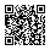 山西省省長盧東亮：加快從煤炭大省向能源強省轉變