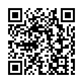 伊朗：在新任最高領袖領導下，發動第一波導彈攻擊