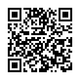 美軍在東太平洋對一艘被認定為恐怖組織操縱船隻實施打擊