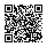 【新股最前線】3新股首掛表現各異 兆威機電逆市造好