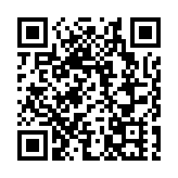 特首政策組舉辦座談會 探討聯通內地香港綠色金融力量 