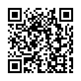 香港中樂團與保安局首辦「樂繫家園」 鼓樂演奏會獲過千人支持