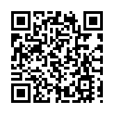 全國兩會 | 民建聯：《國家發展規劃法》 為香港融入國家發展大局提供堅實法治保障