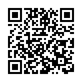 ​全球唯一！嶺大商學院院長冷明明教授榮獲 Beta Gamma Sigma 2026 年度院長獎