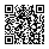 宏福苑居民疑遺家中信用卡被盜用 警入屋尋卡證實無損失