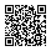 華置去年虧損收窄逾八成至3.88億元 不派息