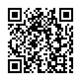 2025年網上援交逾千宗 單一最高損失150萬元