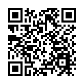 黃大仙丙午年龍獅喜舞賀新歲