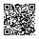 陳茂波：國家「十五五」規劃對本港很重要