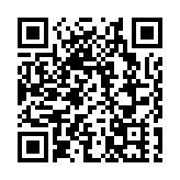 A股老兵衝刺港股 京新藥業仿創轉型中謀破局