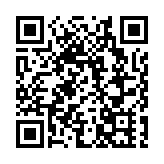 華商與品誠梅森（前海）聯營辦公室成立   探索法律服務開放新里程