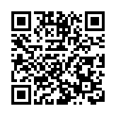 皖黟縣漁亭鎮：民俗「游太陽」驚艷湘楚大地