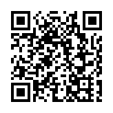 報告指AI威脅雲端數據安全