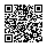 潮總舉辦2026財政預算案研討會