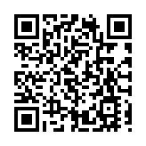 香港船東會：支持國家對香港和香港海運發展規劃