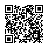 皖黃山區：科技賦能  打造智慧漁業基地