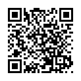 努力打造智慧城市建設的繁昌樣本