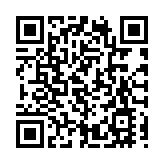 山西大同新榮區：非遺老醋守匠心 縷縷醇香入心田