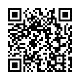 楊彬代表：深耕數智綠色轉型 助力遼寧經濟向新向好