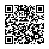 菁英會傳媒午宴冀為青年創造更多機會