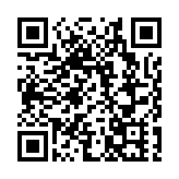 全國兩會｜朱葉玉如：香港以教育科研所長服務國家戰略 助力「十五五」高質量發展