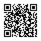 涉洗黑錢530萬元 被告加刑判囚37月