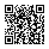 60業界出席「大灣區遊艇自由行」論壇 籲設專班對接旅遊經濟