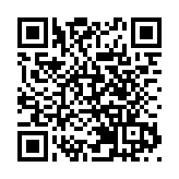 地緣局勢緊張觸發油價暴漲 東京股市9日大跌 