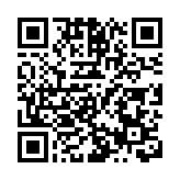 伊朗紅新月會：儲油設施爆炸带來大氣污染風險 