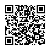 世界因你而來荊楚風韻港澳行 讓香港市民可欣賞跨越2400年時空音樂藝術