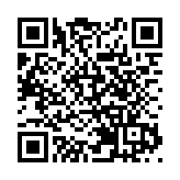 和電香港全年盈轉虧蝕2500萬元 末期息維持5.21仙 1.1億悉售3澳門