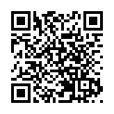 全國兩會｜熊建明：亟須加強既有高層建築的安全管理