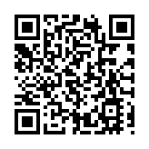 全國秋糧累計收購超3億噸 