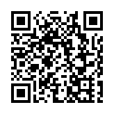 西九龍總區嘉許社區滅罪夥伴 攜手共建安全社區