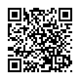 印尼盾兌美元匯率觸及17000關口 財長稱無需過度擔憂