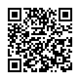 大灣區青少年人工智能網絡安全挑戰賽 培育三地青年成未來創科領袖