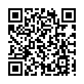 特區政府：約420港人安全離開中東