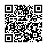 伊朗稱「摧毀」科威特境內美軍直升機基地