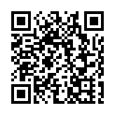 阿塞拜疆恢復與伊朗邊境貨物通行 