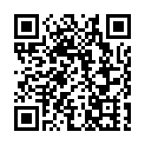 外交部回應台行政機構負責人赴日竄訪