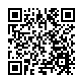  深圳布吉重磅規劃落地！力推山姆進駐 東站迎高鐵時代