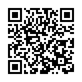 廣東韶關新豐中國人民政治協商會議第十一屆新豐縣委員會第六次會議勝利閉幕