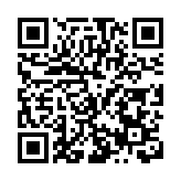 黑龍江塔河縣政務服務中心：以「五心五度」工作法繪政務服務暖心畫卷