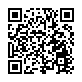 天津發佈「站產城」融合發展意見  六大樞紐賦能京津同城化