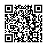 黑龍江省綠色低碳數智賦能服務進企業活動啟動會在哈召開