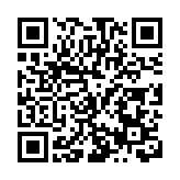 政企共築福田「玫瑰之約」，星巴克為深圳甜蜜經濟注入首店首發新勢能