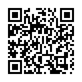 有片丨【全國兩會】李慧琼：「十五五」規劃及發展規劃法凸顯港澳角色 體現中央關心重視