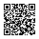 伊朗副外長：停火的首要條件是「不會再有進一步侵略」