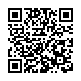 海關機場檢約4公斤懷疑可卡因 拘捕吉隆坡抵港67歲男子