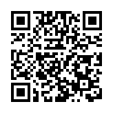 3名入境旅客因進口未完稅香煙及另類吸煙產品被判監